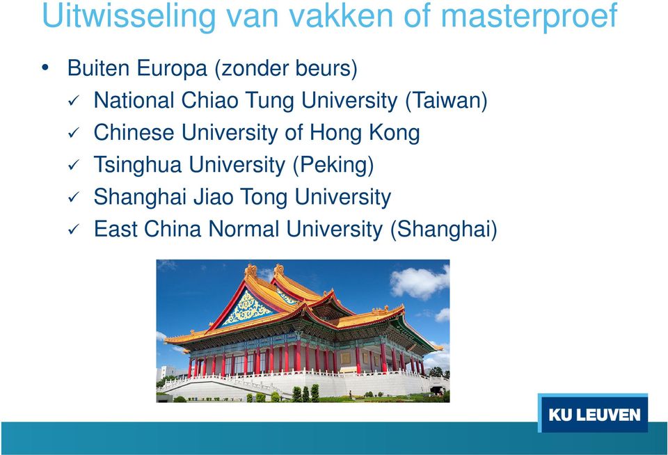 Chinese University of Hong Kong Tsinghua University