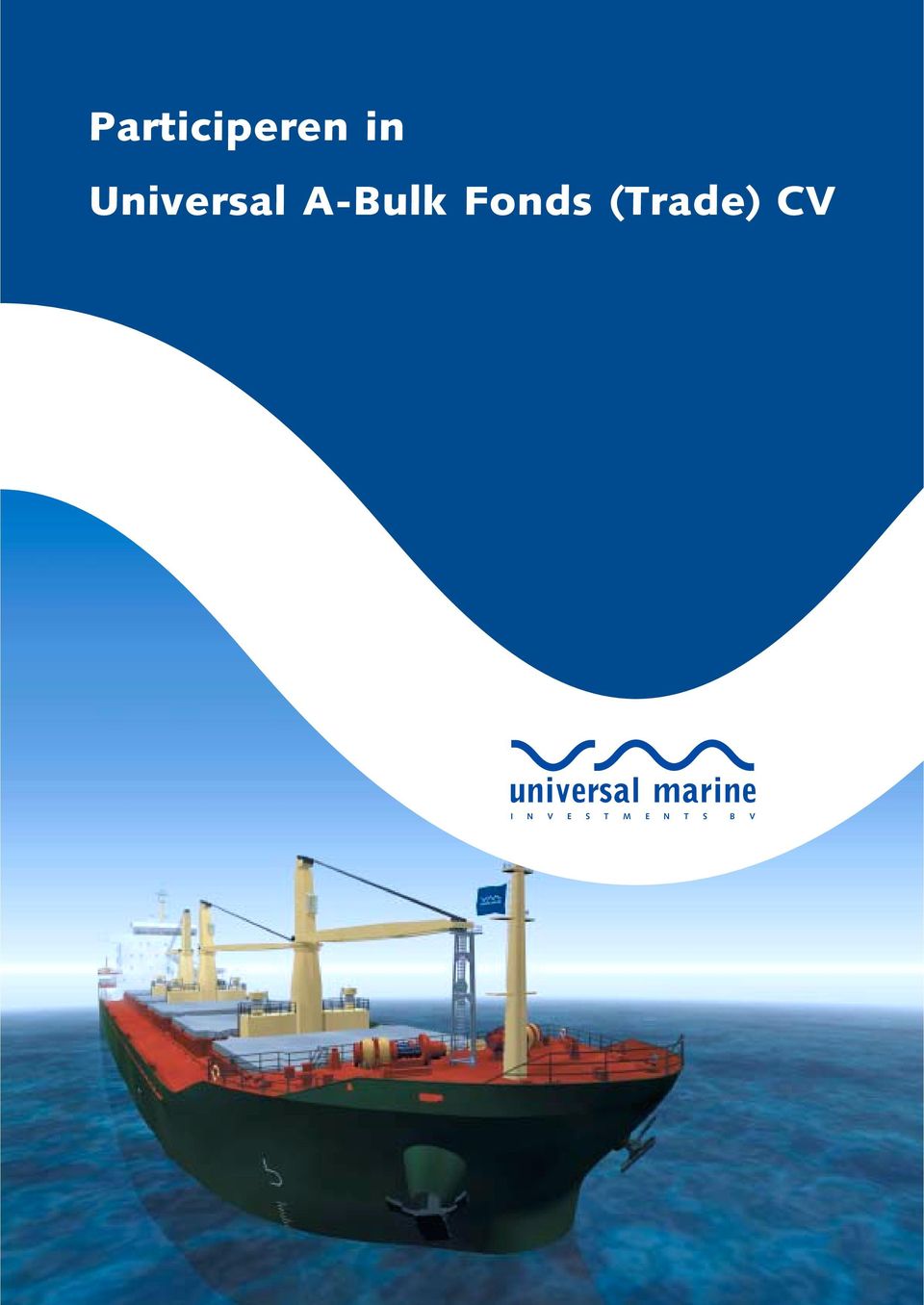 Fonds (Trade) CV I
