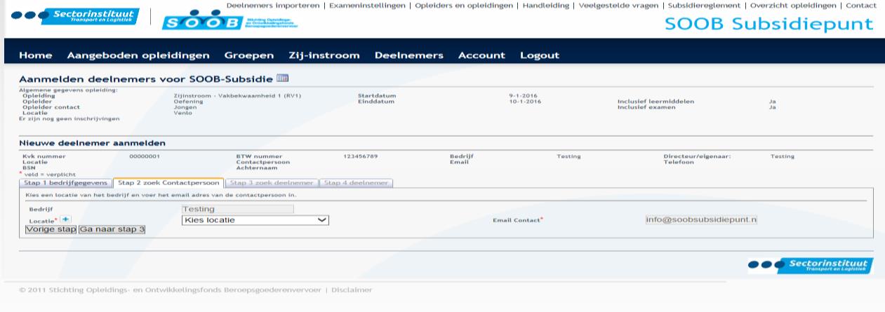 Indien het bedrijf vanuit meerdere vestigingen opereert, bestaat in stap 2 de mogelijkheid een nieuwe locatie aan te maken. Zie hiervoor hoofdstuk 4.
