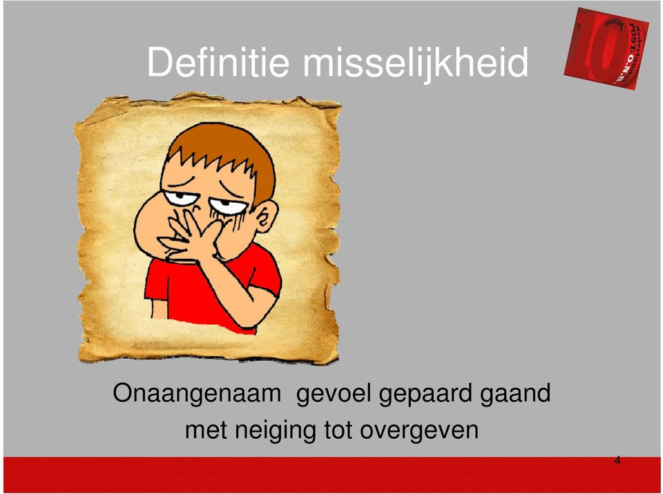 Onaangenaam gevoel