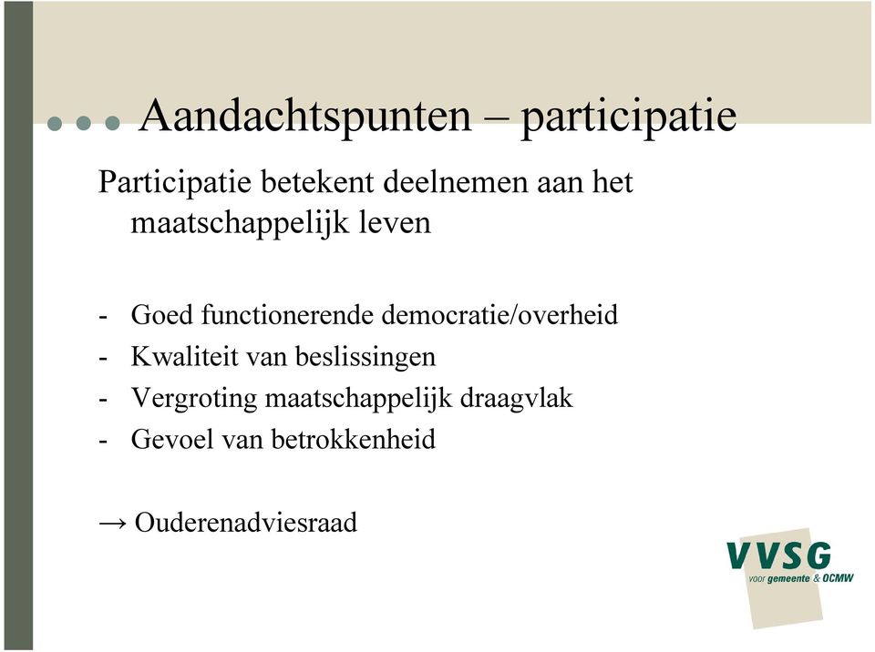 democratie/overheid / Overlegcomité - Kwaliteit van beslissingen -