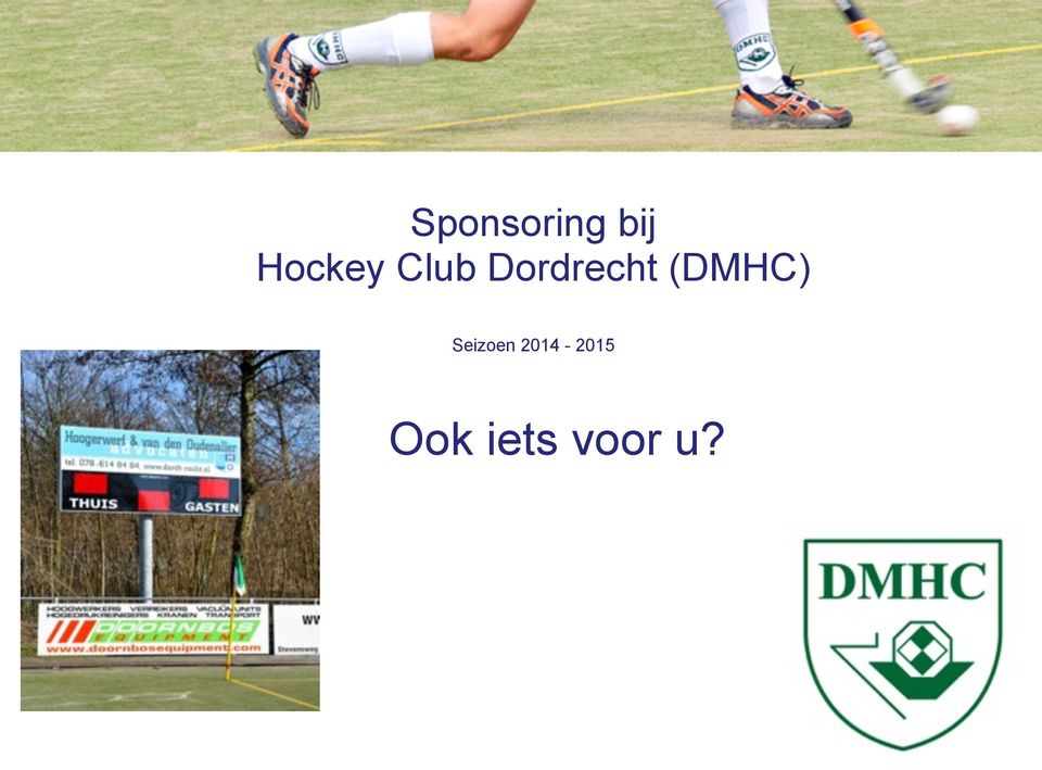 Dordrecht (DMHC)