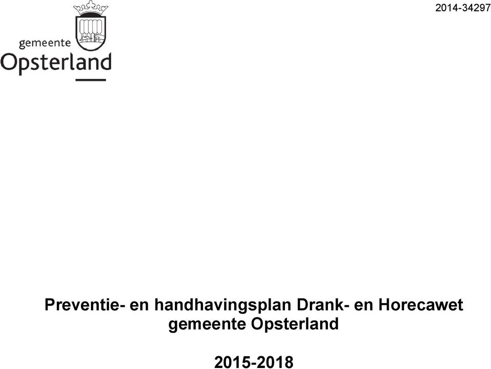 Drank- en Horecawet