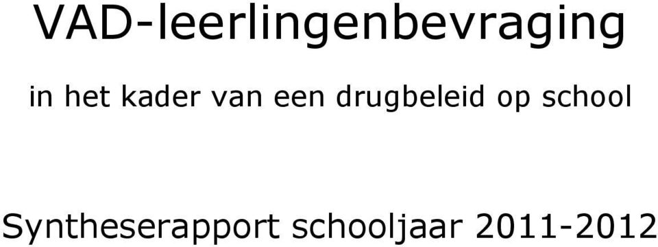 drugbeleid op school