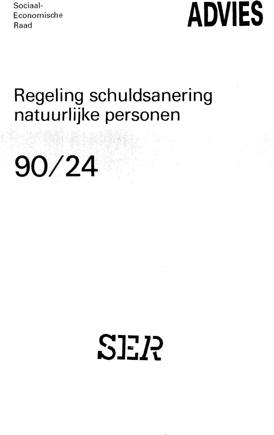 schuldserig