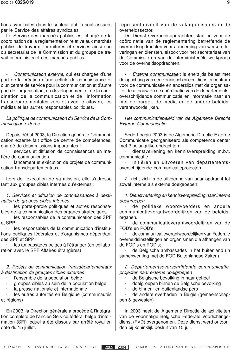 groupe de travail interministériel des marchés publics.