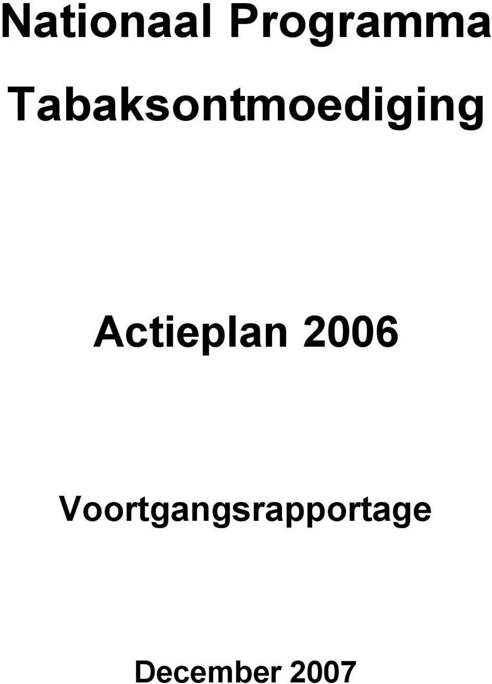 Actieplan 2006