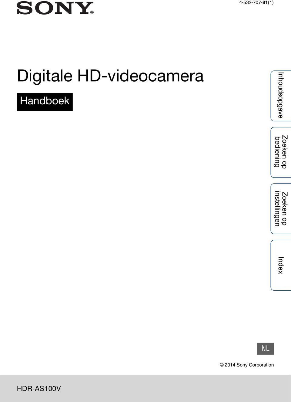 HD-videocamera