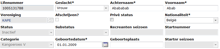 5. Soorten velden Op de verschillende pagina s komen er diverse soorten velden voor: 1. Beschrijfbare en niet-beschrijfbare velden. 2. Verplichte velden. 3. Velden met links. 5.