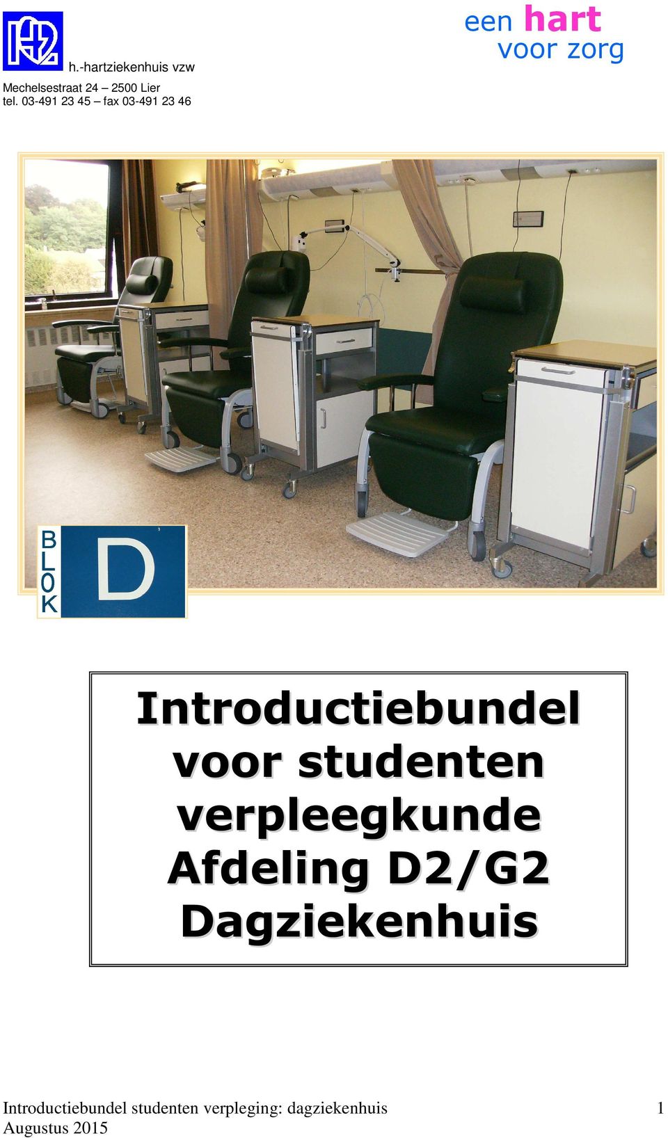 Introductiebundel voor studenten verpleegkunde Afdeling