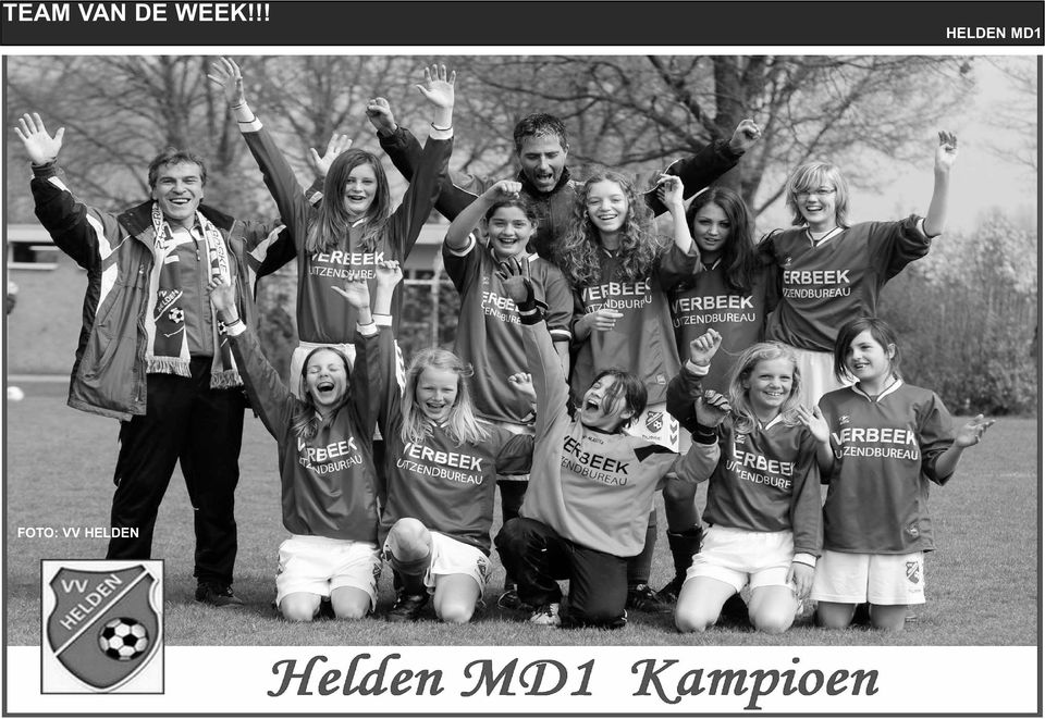 HELDEN MD1