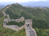 Wandelreizen / Azië / China Code 228129 P avontuur op maat Niveau Accommodatie Beijing * Hiking Chinese Muur, 2 dagen, dagwandeling over de muur met overnachting Met een geschiedenis van meer dan
