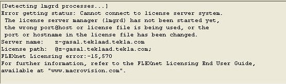 Probleem Probleem: Starten of stoppen van de server of het opnieuw inlezen van het licentiebestand kan niet worden uitgevoerd. Oorzaak: U hebt geen licentieservice geselecteerd.