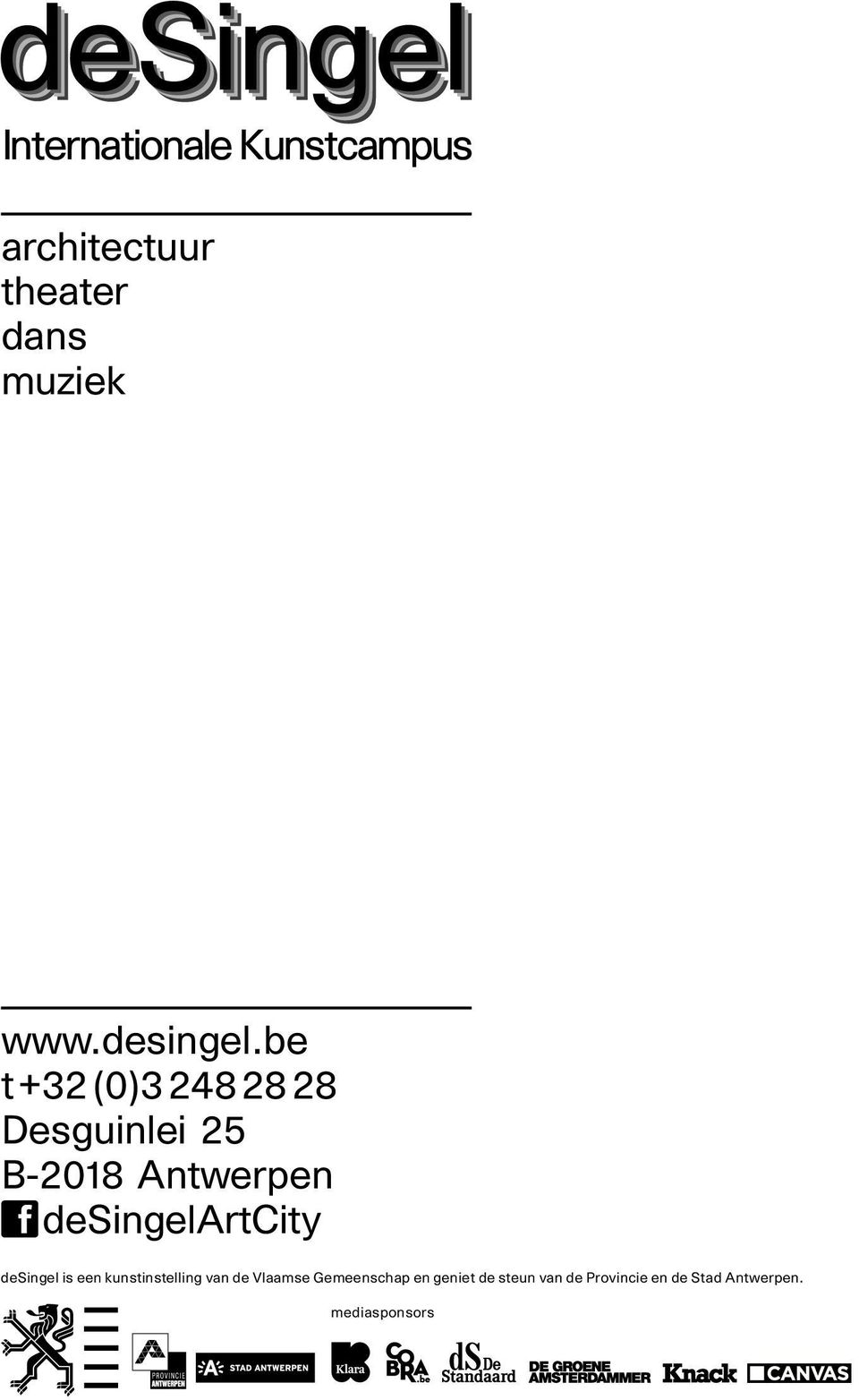 desingelartcity desingel is een kunstinstelling van de Vlaamse
