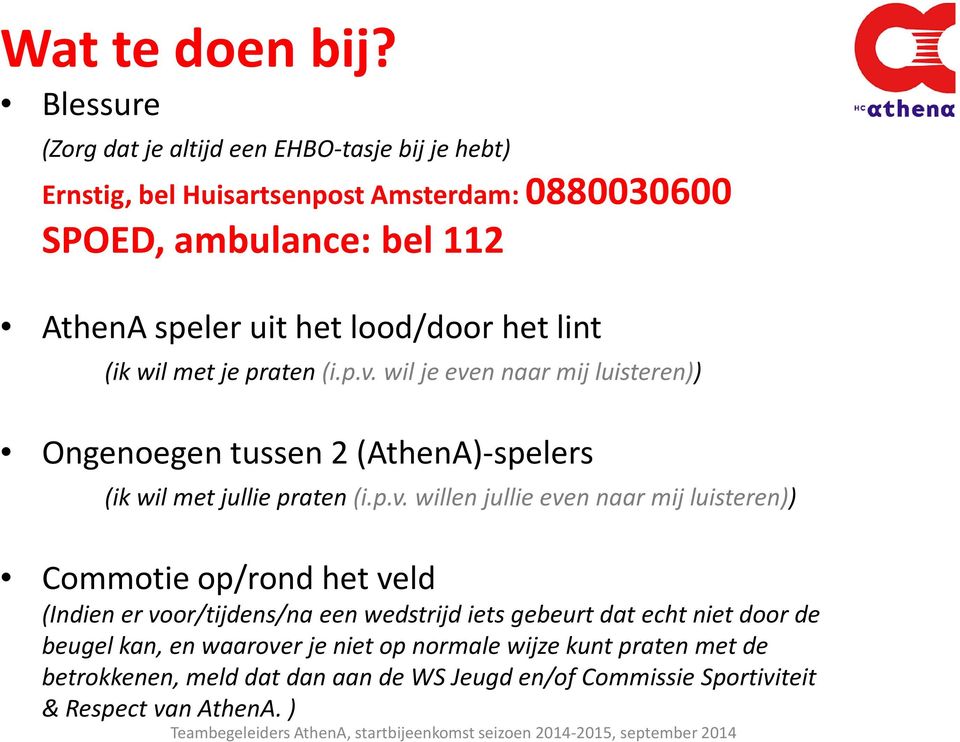 lood/door het lint (ik wil met je praten (i.p.v.