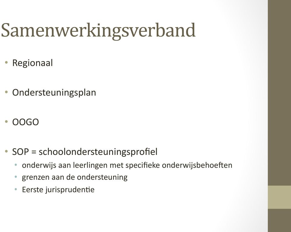 schoolondersteuningsprofiel onderwijs aan