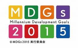 De MDGs