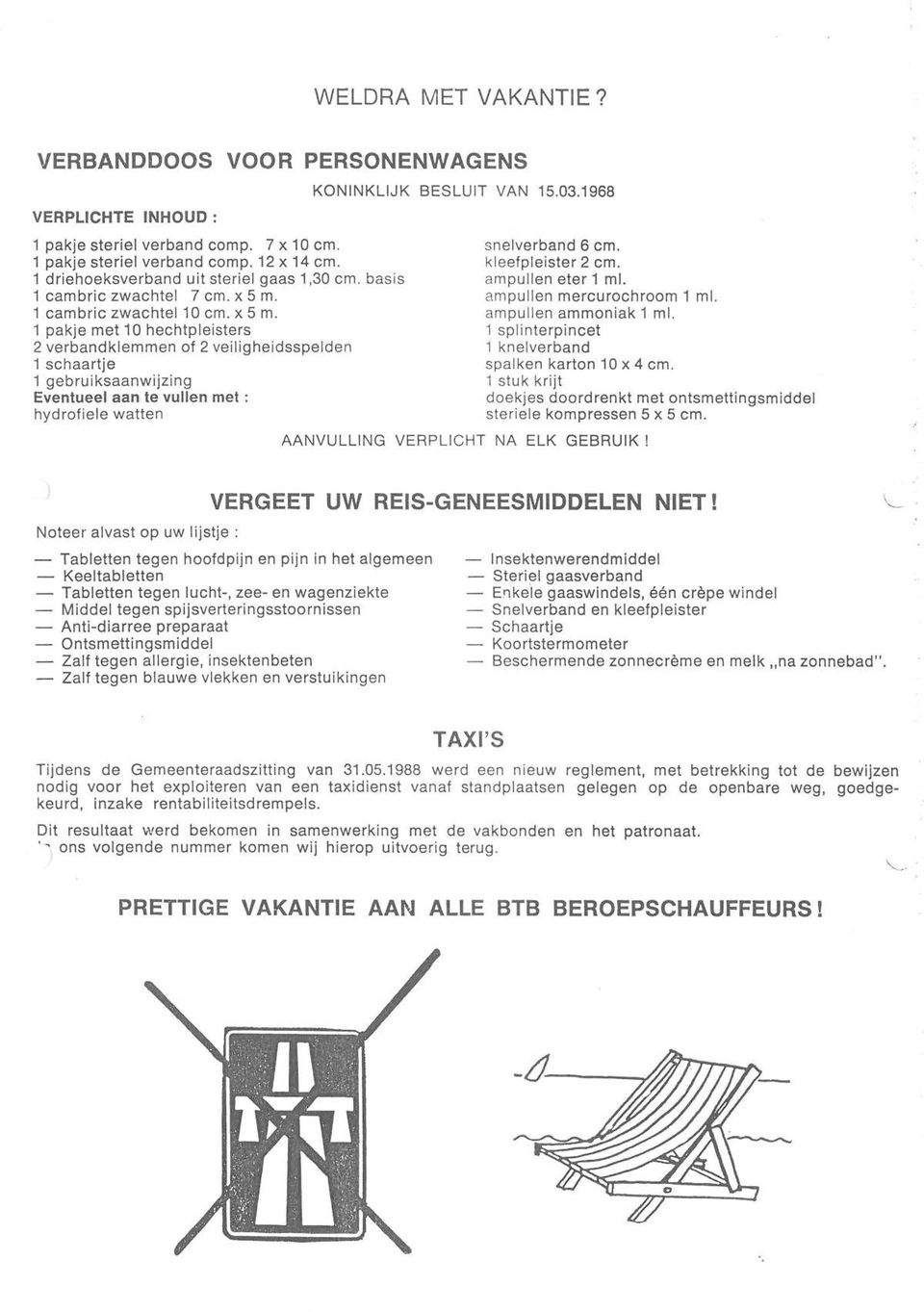 1 cambric zwachtel 10 cm. x 5 m.