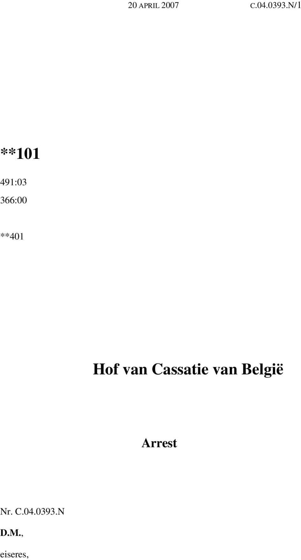 Hof van Cassatie van België