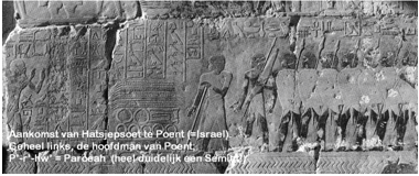 gedetailleerd weergegeven op haar tempel te Deïr El Bahri in Egypte, geeft in feite de reis naar Israël weer.