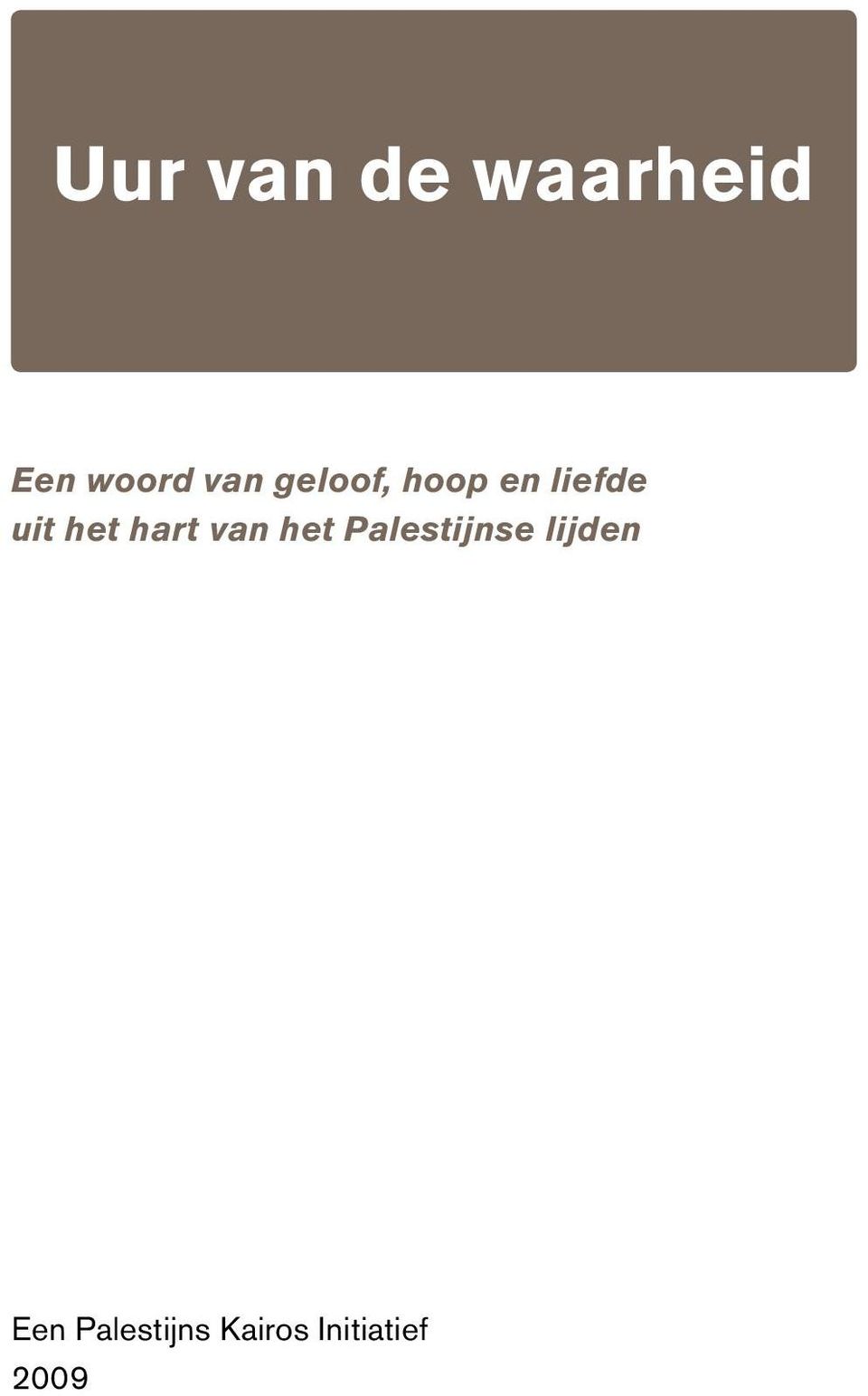 hart van het Palestijnse lijden