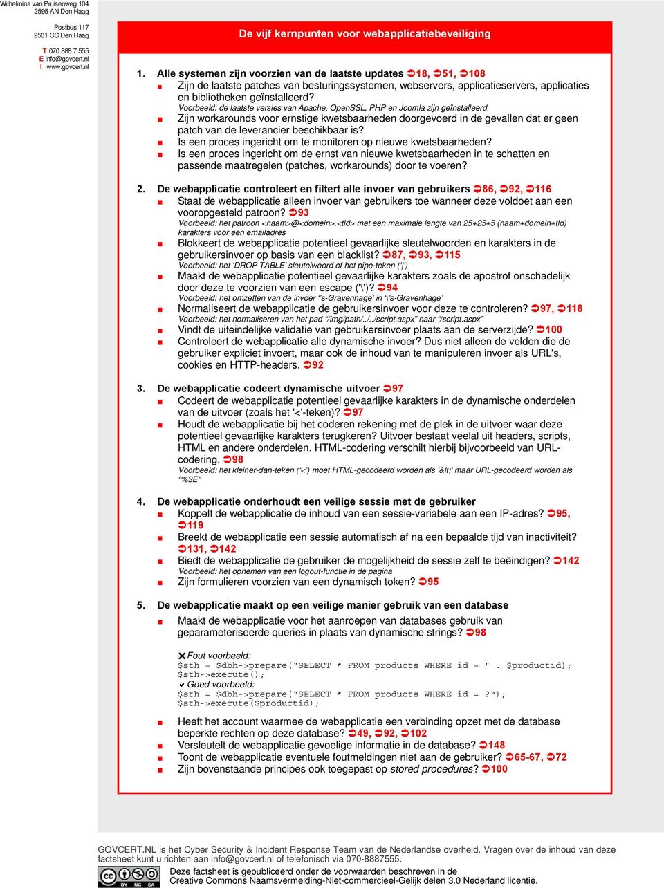 Voorbeeld: de laatste versies van Apache, OpenSSL, PHP en Joomla zijn geïnstalleerd.