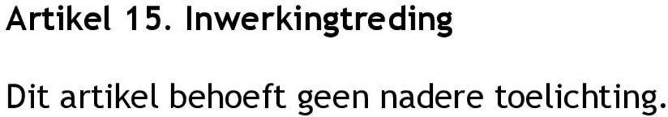 Dit artikel