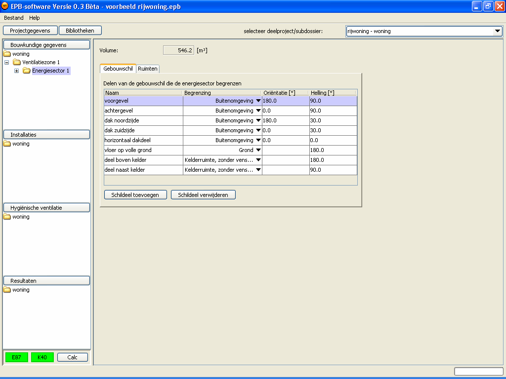 VEA 15 29