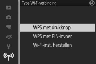 WPS (alleen Android) 1 Selecteer Wi-Fi. Druk op de G-knop om de menu s weer te geven, markeer vervolgens Wi-Fi en druk op J. T 2 Maak verbinding.