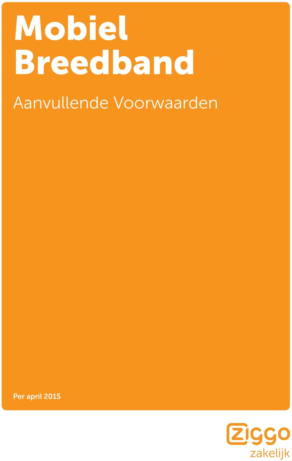 Aanvullende