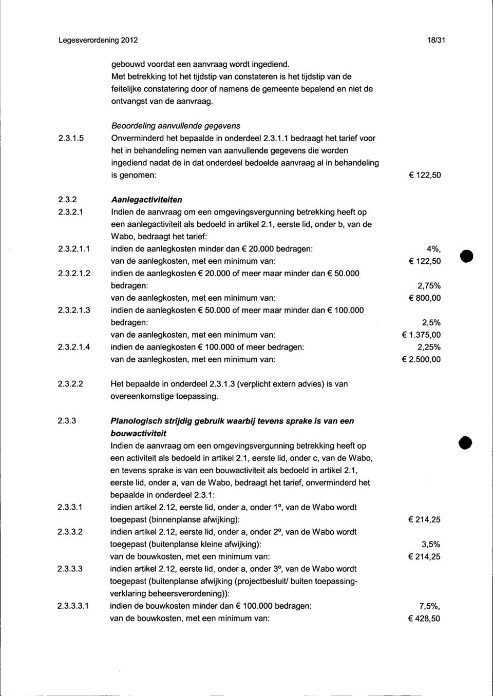 Beoordeling aanvullende gegevens 2.3.1.