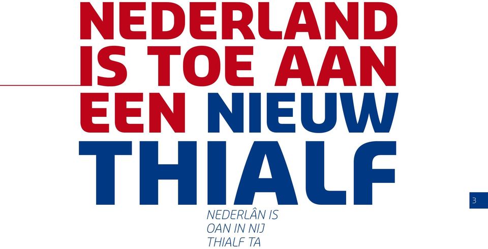 THIALF NEDERLÂN