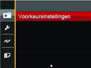 Voorkeursinstellingen De gebruiker kan de veelgebruikte opnamemodi en parameters opslaan en naar deze modus gaan voor snelle aanpassingen. Volg de onderstaande instructies: 1.