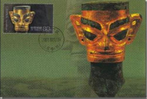 Een antiek masker In 1922 ontdekte een groep Engelse geschiedkundige onderzoekers in Egypte, onder leiding van de Earl of Carnavon en Mr.