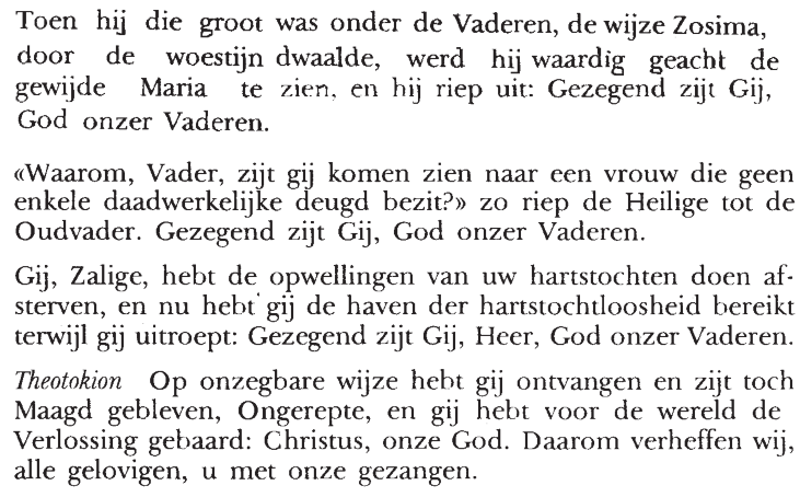 Vijfde Zondag - Van de H. Maria Van egypte 7e ode - canon Van Het triodion irmos t.