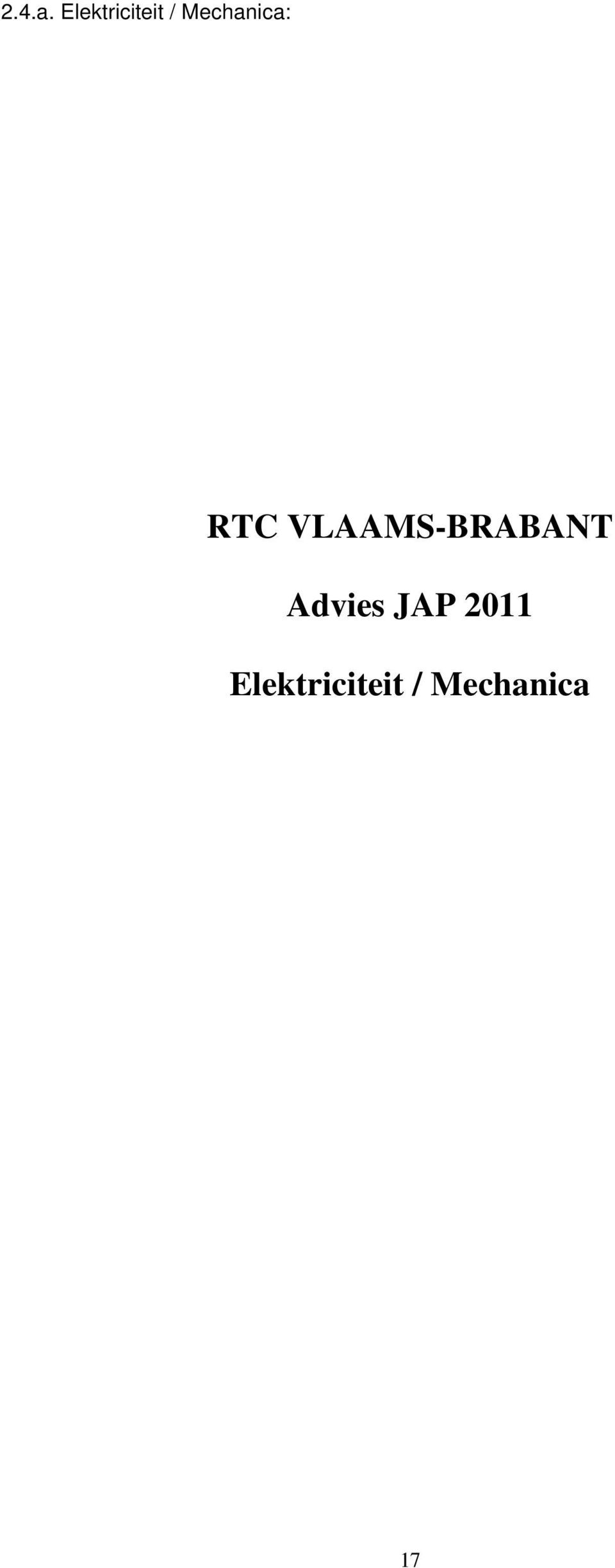 Mechanica: RTC
