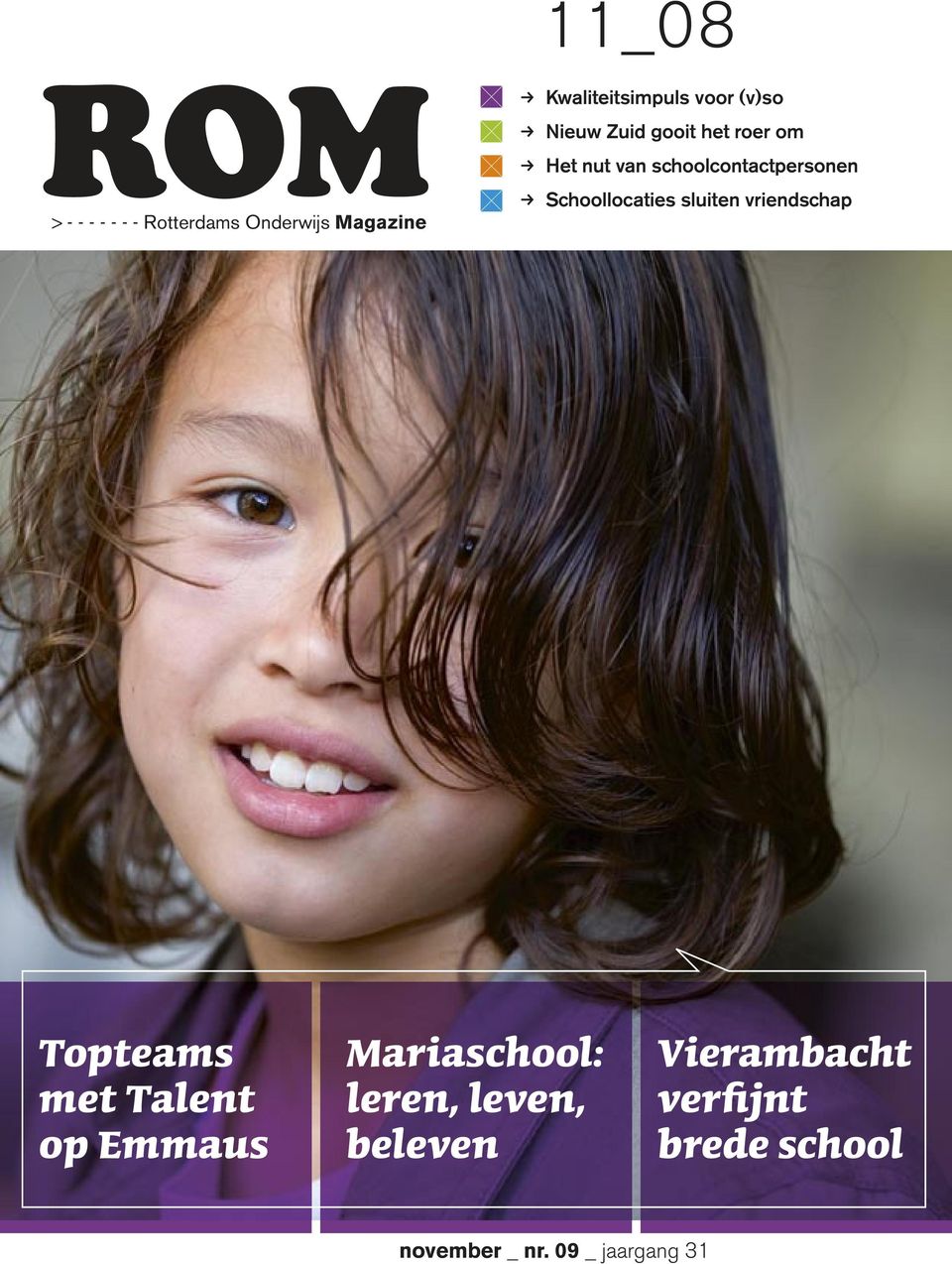 Schoollocaties sluiten vriendschap opteams met alent op Emmaus Mariaschool: