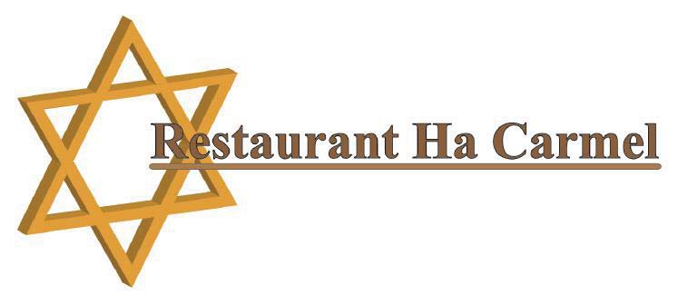 Restaurant Hacarmel is een glatt kosjer Israëlisch-Joods specialiteitenrestaurant Ons restaurant staat onder toezicht van het Amsterdamse rabbinaat en al onze gerechten worden dus op koosjere wijze