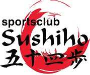 Uitnodiging Interclub Kampioenschappen Internationaal 4 en 5 maart 2017 Hierbij nodigen wij jullie uit voor de vierde editie van de Interclub Kampioenschappen Internationaal van SportsClub Sushiho.