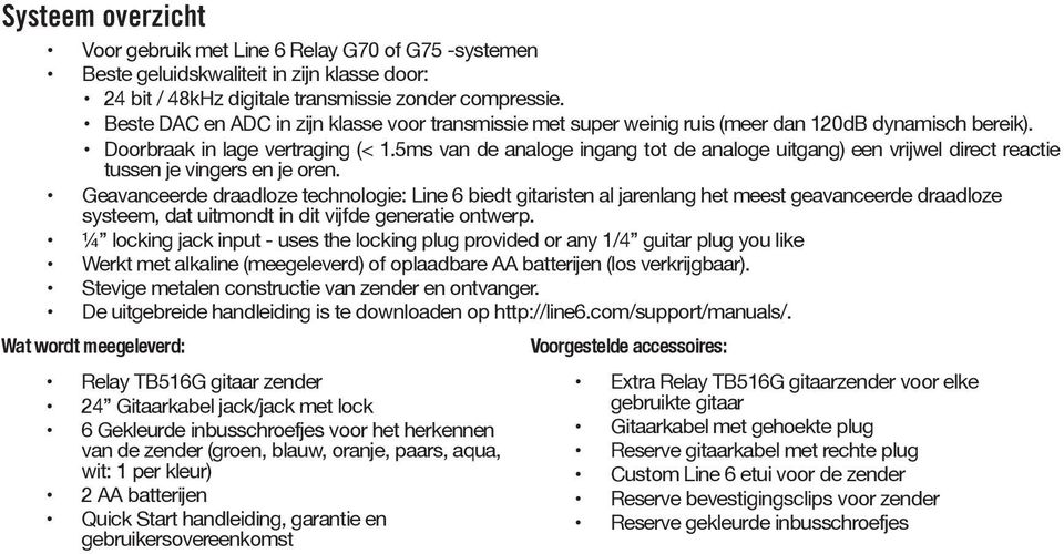 5ms van de analoge ingang tot de analoge uitgang) een vrijwel direct reactie tussen je vingers en je oren.