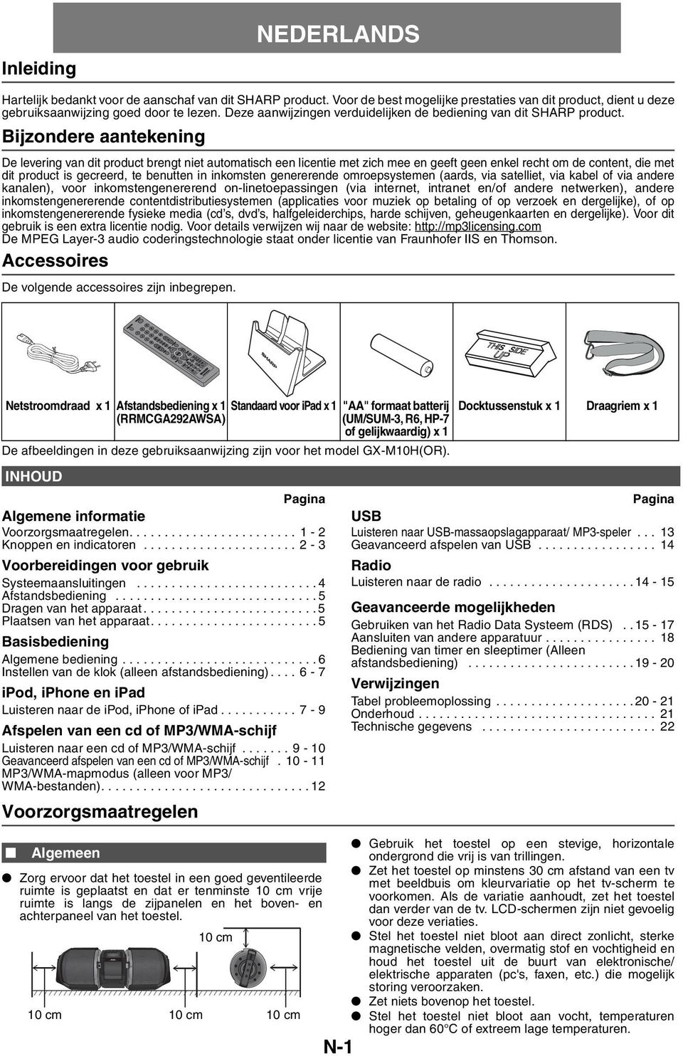 Bijzondere aantekening De levering van dit product brengt niet automatisch een licentie met zich mee en geeft geen enkel recht om de content, die met dit product is gecreerd, te benutten in inkomsten