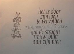 Cursus Kalligrafie (basis) Kalligrafie is de kunst van schoonschrift. Gedurende een 6-tal lessen leer je het schrijven in humanistisch cursief.