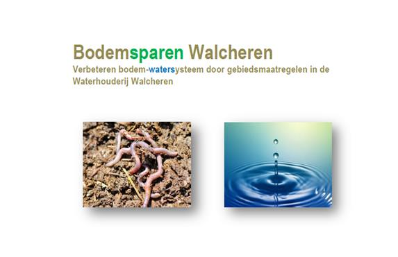 Voorstel implementatie Doel: beheer van de bodem en bodemfuncties in relatie tot zoet- en zoutwatermanagement ten dienste van productie en biodiversiteit anderzijds.