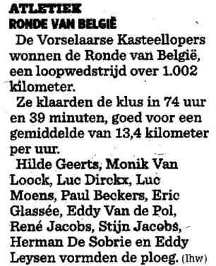 Uit: Nieuwsblad 2 juli 2012 Uit: Nieuwsblad 10 juni 2012 Uit: Nieuwsblad 14 mei