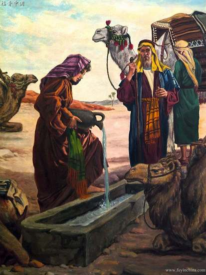 Rebekka Fig. [4] Rebekka geeft de kamelen van Abrahams knecht te drinken. Toen zij hem genoeg had laten drinken, zei zij: Ik zal ook voor uw kamelen putten, totdat ze genoeg gedronken hebben.