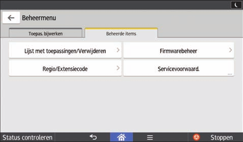 2. Werken met de Website met toepassingen Scherm met beheerde items Naast het verwijderen van toepassingen, kunt u op het scherm met beheerde items onder het beheermenu ook firmware bijwerken, de