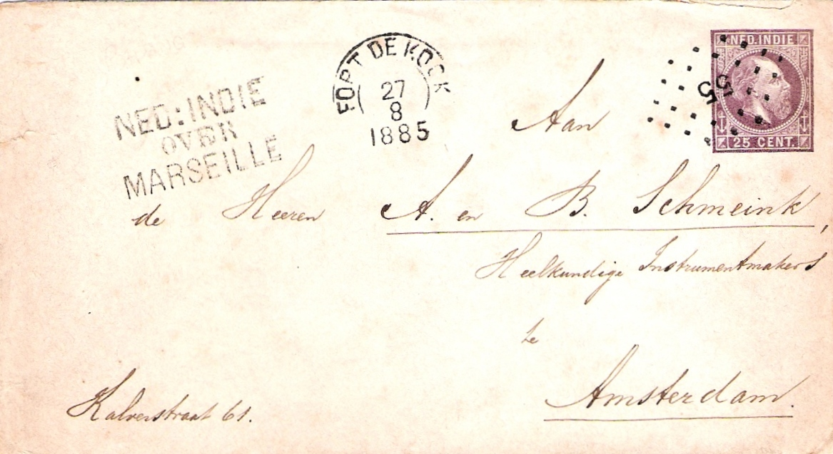 Figuur 7: Twee brieven eind augustus 1885 en medio