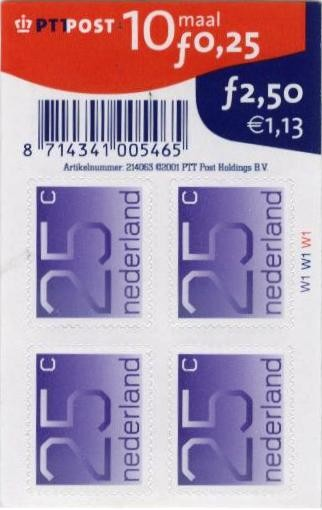 De lage waarden van de Crouwel serie (5, 10 en 25 cent) zijn vooral uitgegeven als bijplakzegel, een