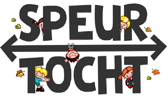 CLUBMIDDAG!!! Wie???? Basisschoolkinderen Wat???? Woensdagmiddagclub met speurtocht Wanneer??? 8 maart van 14.00 15.30 uur Waar??? Zandbult tegenover het Hertenkamp Waarom?