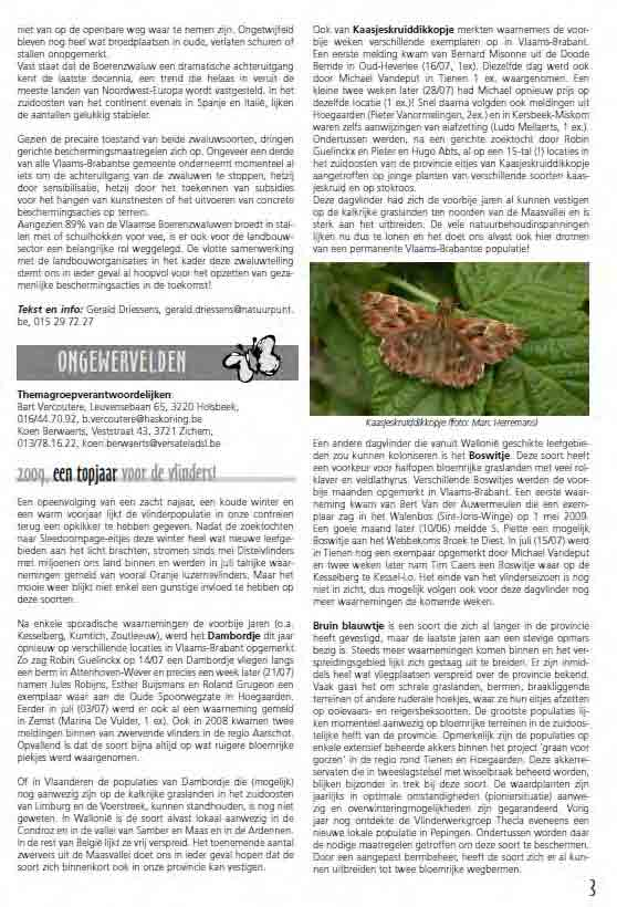 Bijlage 3 2009, een topjaar voor de vlinders, Brakona